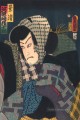 Der Kabuki Schauspieler kawarasaki Utagawa Kunisada Japanisch